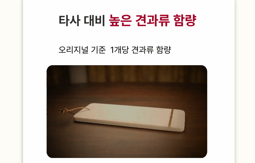 제목을-입력해주세요_ (6).gif